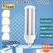 FHT32EXD LEDĥָ  FHT24EX-D LED FHT32wLEDŵ FHT32ex LEDѥȷָ ĥ3 LED FHT32 LEDѥȷָ LEDָ FHT32