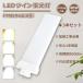 3 LEDĥָ FMR96exnled FMR96ex-D LEDѥȷָ FMR96exL LEDŵ FMR96ex-W ĥָLED FMR96exN ѥȷָLED FMR96W