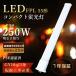 FPL55 LED�ĥ���ָ��� FPL55exn LED�� FPL55w����LED�ŵ� FPL55exd ����ѥ��ȷָ��� �ĥ���1 LED FPL55exl LED����ѥ��ȷָ��� FPL55ex FPL55exn LED�˸�