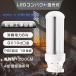 1ǯݾ FDL13EX-L LEDĥָ 13W FDL13EX ѥȷָLED FDL13EX-N LEDŵ FDL13EXLĥ2ָ FDL13EX-D LEDѥȷָ FDL13EX-W