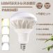 ����5�� led���ⓔe39 led�d�� �r�[���d�� e39���� led �o���X�g���X���ⓔ 50W 500W�����n���Q���d�� LED���t�d�� �o���X�g���X���ⓔ led?e39 par56?led���O�p