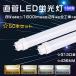 50  ľLEDָ 15W 436mm LEDľɷָ 15 FL15S FLR15 FHF15 LEDָ 15׷ ľɷLED 15W ָLED 15W 1600lmľɷLED