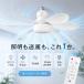  потолочный вентилятор свет DC motor потолочный вентилятор E26 застежка LED потолочный светильник с дистанционным пультом вентилятор свет потолок вентилятор тихий звук DC motor воздух круговорот кондиционер с нагревом и охлаждением 