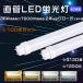 100 LEDָ 40׷ ľ120cm ָfhf32 led fl40w ledָ ľLED 40 40w LEDľɷָ 40׷ ָLED 40 FLR40ľɷled 40w