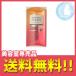 アンファー スカルプDボーテ ピュアフリー マスカラ 6ml（ブラック） 送料無料 ゆうメール YML /3bt