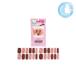 BEAUTY AVENUE ビューティーアベニュー ジェルネイルシール（ピンキッシュボルドー） 送料無料 ゆうメール YML /uwd