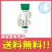 ドクタージャルト シカペアクリーム 50ml 送料無料 ゆうパック RSL1 /rcgp