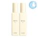 �y2�Z�b�g�z���x�� �q�^ �I�C�� 90ml �������� ��}�փR���p�N�g YTC /WHS1300