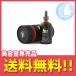 スパトリートメント Spa Treatment マンスールセーラム プラス 100ml 美容液 送料無料 佐川急便 SGW