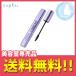 ナプラ ケアテクト ポイントリタッチ ダークブラウン 15ml 送料無料 クリックポスト CPT /WHS1400
