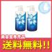 イズム ISM AQUA BLUE アクアブルー シャンプー ＆ トリートメント セット 各600ml ノンシリコン 送料無料 佐川急便 SGW /WHS2100 /WHS1900 /PT5倍