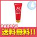 白肌シスターズ 白肌美乳液 35g スワン 補正下地 送料無料 宅急便コンパクト YTC /