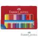 �t�@�[�o�[�J�X�e�� �J���[�O���b�v���ʐF���M ���ʐF���M   112448 FABER CASTELL �v�� �h��G �M�L�p�� 48�F