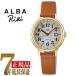 �������� ALBA �ꥭ �����顼 ��ǥ��� �ӻ��� ���꡼�� AKQD402
