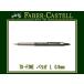 FABER CASTELL �t�@�[�o�[�J�X�e�� TK-FINE �o���I �V���[�v�y���V�� L 0.9mm �\�t�g �n�[�h�̗��@�\�𓋍� 135900�y���[���։\�z