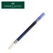  Faber-Castell чернила i Racer штрих голубой авторучка для FC-185530