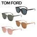 ȥࡦե  󥰥饹 TOM FORD  եå UVå 糰å  ǥ ˥å FT0972K