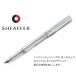 シェーファー 万年筆 メディチクローム ステンレス INTENSITY インテンシティ SHEAFFER ITS9237PN