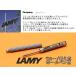 LAMY ��ߡ� �ܡ���ڥ��ؿ� ��LM22 ���硼�ȥ����� LM22�ڥ᡼���ز�ǽ��