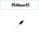 Pelikan ڥꥫ ڥ󥷥ؤä D400 D405 1 PE-ER-D400ڥ᡼زǽ