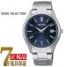 �Z�C�R�[ SEIKO SEIKO SELECTION �y�A �����Y �r���v �l�C�r�[ SBPX145