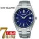  SEIKO SEIKO SELECTION   ӻ ֥롼 SBTM321
