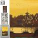 [1on1] подлинный произведение Inoue .[. голубь. .] японская живопись окраска 10 номер вместе наклейка рамка | день выставка специальный отбор день выставка ...: запад гора герой 