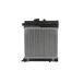 ���¹�͢���ʡ�Radiator   Pacific Best Inc. Compatible/Replacement for 2286 99