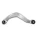 ���¹�͢���ʡ�Garage Pro Rear, Right, Upper Control Arm With Bushing(s) Replac