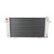 ¹͢ʡKUUHLERSAT Performance Aluminum Radiator Compatible with 1987 19