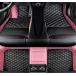 ���¹�͢���ʡ�OVINIX Customize Car Floor Mats for 99.9% Sedan SUV Sports All W