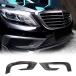 ¹͢ʡMCARCAR KIT Carbon Fiber Front Bumper Canard Vents for Mercedes