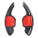 ¹͢ʡShift Paddles Pattern Steering Wheel Shift Paddle Extension Fit