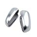 ¹͢ʡYJHGFJHG Compatible For Audi A4 B6 B7 A6 C6 Car Rearview Mirror