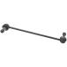 ¹͢ʡAUTO DN 1X Sway Bar Link Front Sway Bar End Link Stabilizer Bar
