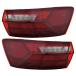 ¹͢ʡRAREELECTRICAL New Led Outer Pair Of Tail Lights Is Compatible W