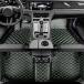¹͢ʡDUODIANAI Customize Floor Mats for Cars fit 98% Sedans SUV Sport