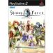 【PS2】 シャイニング・フォースネオの商品画像