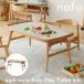  Kids Play стол Kids стол складной melamin настольный NNT-3916noruk Note 