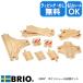 �u���I BRIO �|�C���g���[���g���Z�b�g 33307  �������� ���[���Z�b�g ������OK ���b�s���O���� ���l����