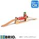  желтохвост oBRIOlifting Bridge 33757 игрушка направляющие комплект название inserting OK