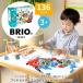 [ удивлен привилегия есть ] желтохвост oBRIO builder темно синий s traction комплект 34587 builder игрушка инструмент дополнение упаковка бесплатный .. бесплатный 