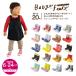  baby shoes baby feet all 20 color sneakers training shoes First room socks surprised privilege equipped 