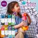 to lighter n напиток бутылка 450ml b.box Be box b-box напиток бутылка фляжка уличный прямой .. подарок подарок 