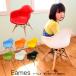  сборка не необходимо конечный продукт Eames Kids стул ( локти есть ) ESK-004 Eames стул Eamesli Pro канал ограниченное количество красные буквы цена 