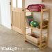  name inserting service equipped Kidzoo Kids - series rack KDR-1544 Kids rack . one-side attaching rack wooden bookcase small articles storage for children furniture [A1408942]