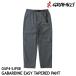 �O���~�` GRAMICCI GUP4-SJP08 GABARDINE EASY TAPERED PANT �M���o�W�� �C�[�W�[ �e�[�p�[�h�p���c ���{���� �X�g���b�`