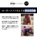 Hakusan�@�I�[�_�[���C�h�̂悤�ȃt�B�b�g���@�̂ɗD�����t�B�b�g����@�[���n�[�l�X�@Zero�n�[�l�X�@���� �֘A�摜5