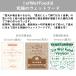 �i�`�������E�F�b�g�����@1stWetFood-Venison-�@100g �֘A�摜1