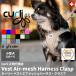  Switzerland design [Curli] the best air mesh Harness * Class p[CLASP/VEST AIR MESH HARNESS] for small dog size 